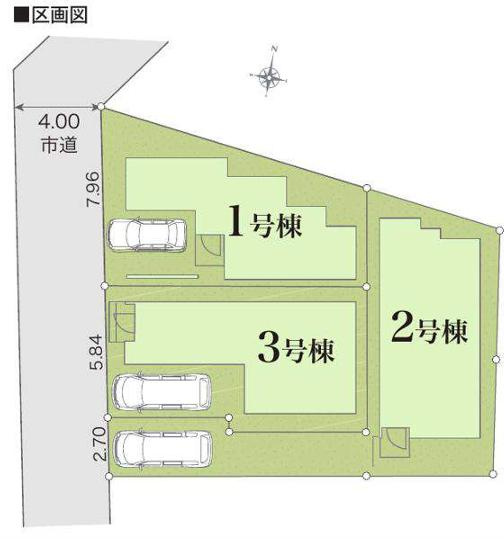 【区画図】 | 練馬平和台3丁目　新築戸建て全2棟 | 販売棟数２棟（１号棟及び３号棟）