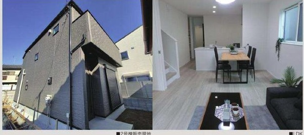 【外観パース】 | 練馬平和台3丁目　新築戸建て全2棟 | 2号棟　外観パース