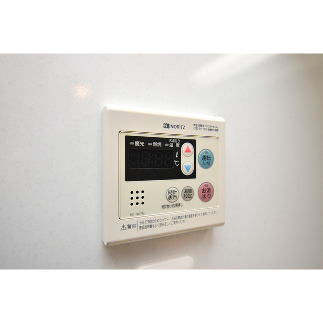 ラヴ神戸三宮の設備