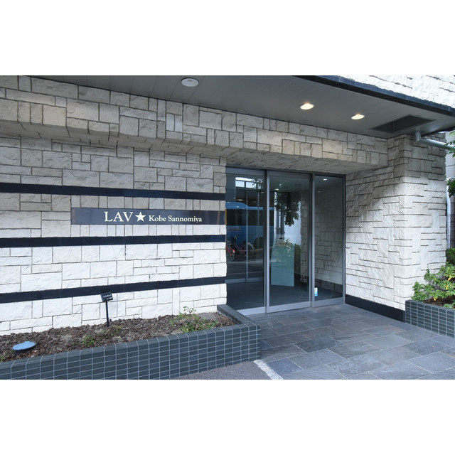 ラヴ神戸三宮のエントランス