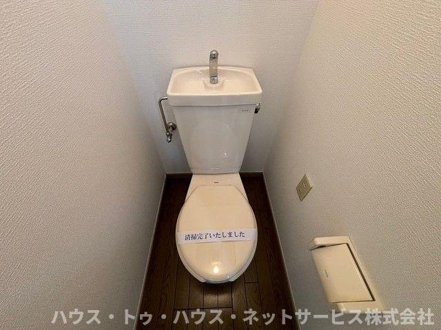 ハイムまことＣ棟のトイレ