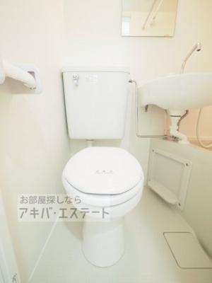 【トイレ】 | ＫＫハウス北千住 | ☆同一仕様写真☆