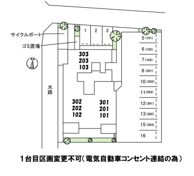 【区画図】 | ピュアシャルム