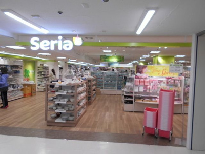 【その他】 | クレイスハイム