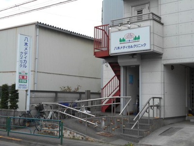 【その他】 | クレイスハイム