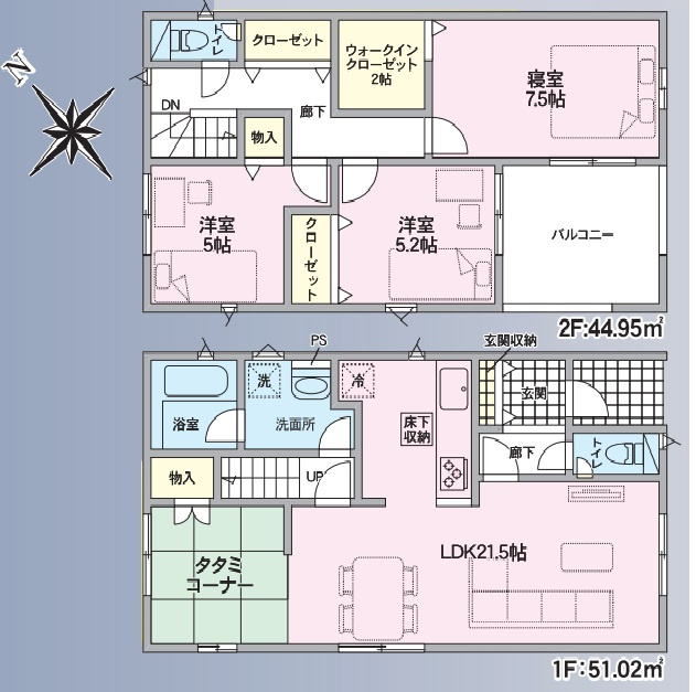 裾野市佐野第7　新築戸建　全5棟　3号棟の間取り
