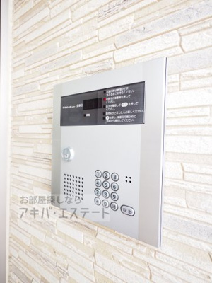 【セキュリティ】 | ＫＫハウス北千住