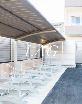 【その他共用部分】 | arietta | 駐輪場です。