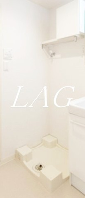 【設備】 | arietta | 室内洗濯機置き場です。