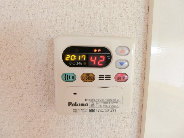 ビィーブルボナールの設備