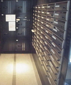 【設備】 | レジディア日本橋人形町Ⅱ