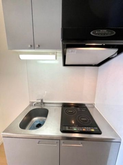 【キッチン】 | レジディア日本橋人形町Ⅱ