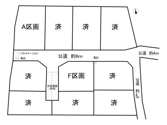 知多市新舞子字郷戸　全10区画　F区画の区画図|全10区画中2区画販売☆