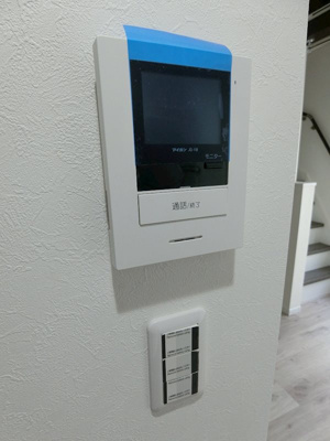 【セキュリティ】 | ハーミットクラブハウス西馬込Ⅱ