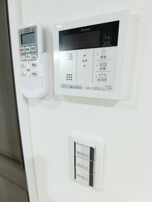 【設備】 | ハーミットクラブハウス西馬込Ⅱ