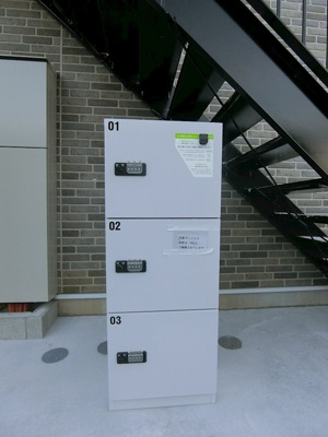 【その他共用部分】 | ハーミットクラブハウス西馬込Ⅱ