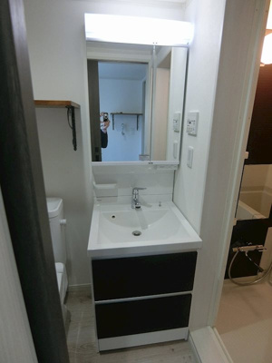 【洗面所】 | ハーミットクラブハウス西馬込Ⅱ