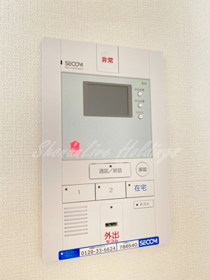 【セキュリティ】 | リブリ・サン湘南 | テレビインターホン付き♪