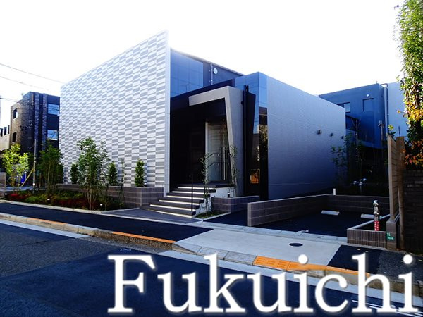 アジールコート都立大学