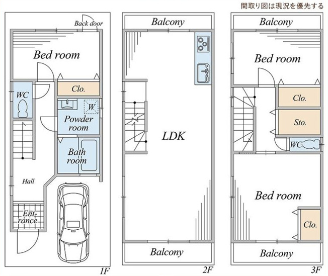【間取り】 | 生野区巽南5丁目 | 【全洋室3LDK＋車庫】水廻り設備一新！内外装全面リフォーム済み☆2F・3F両面バルコニー☆トイレ1F・3Fの2ヶ所に完備です☆
