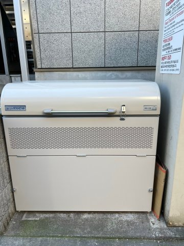 Defiのその他共用部分|敷地内ゴミ置き場