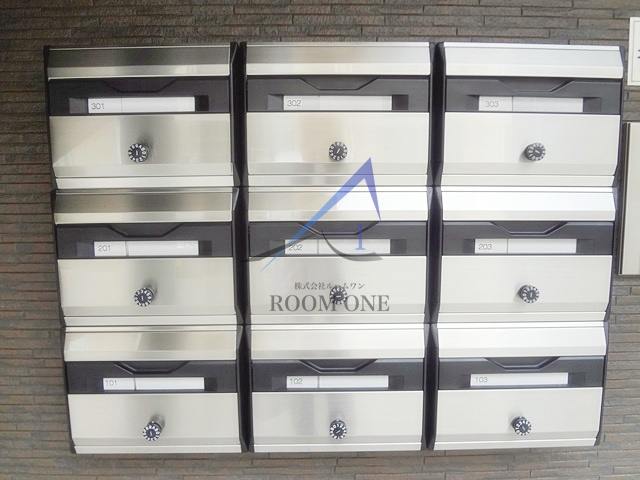 グランディール２番館のその他共用部分|集合ポストです。