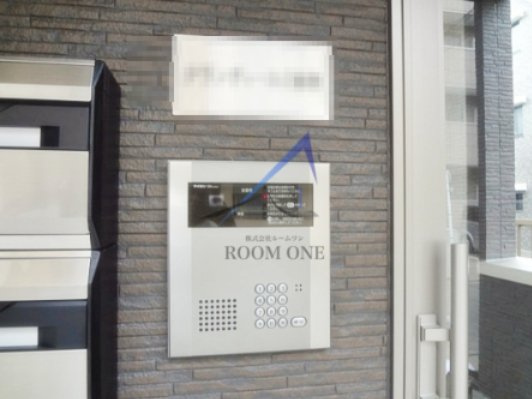 グランディール２番館