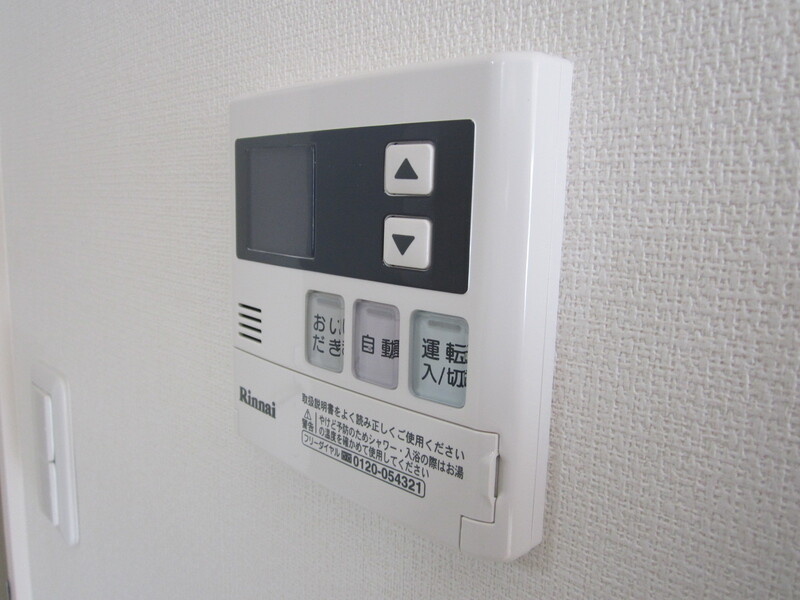 リブリ・Rinの設備