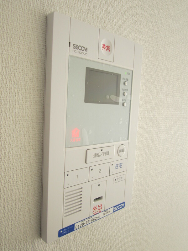 リブリ・Rinのセキュリティ