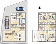 神田2丁目の画像