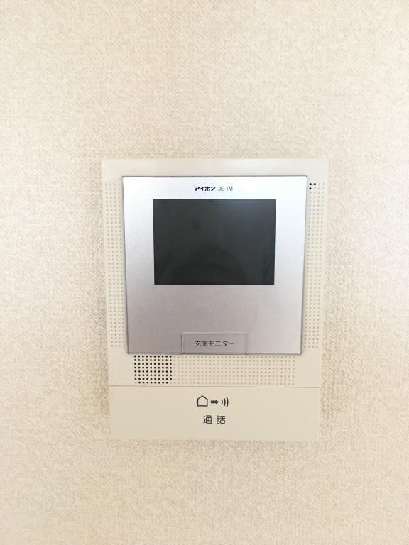 ハーモニーハウスのセキュリティ