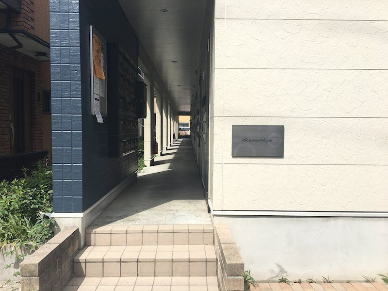 ハーモニーハウスのエントランス