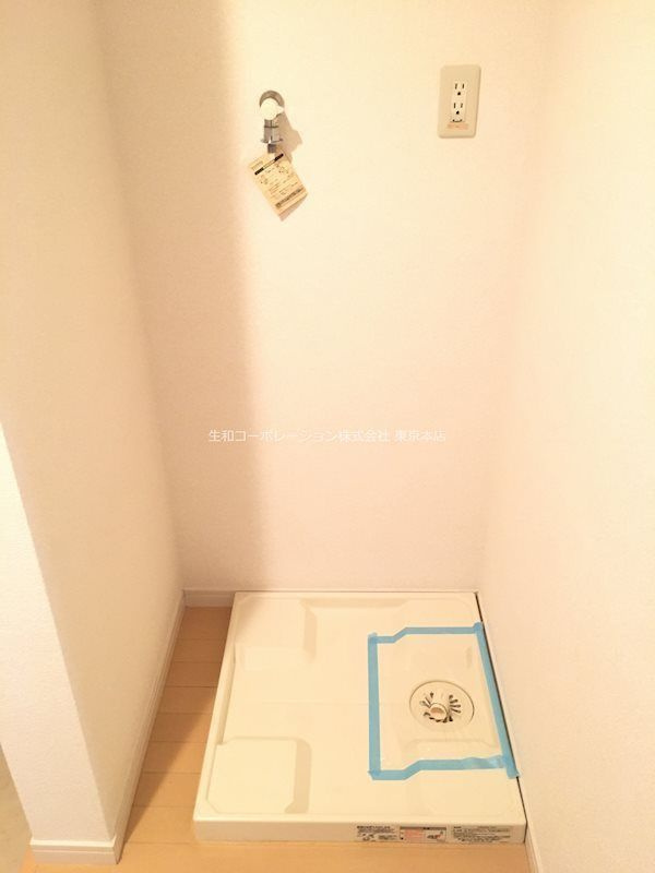 ハーモニーハウスのその他