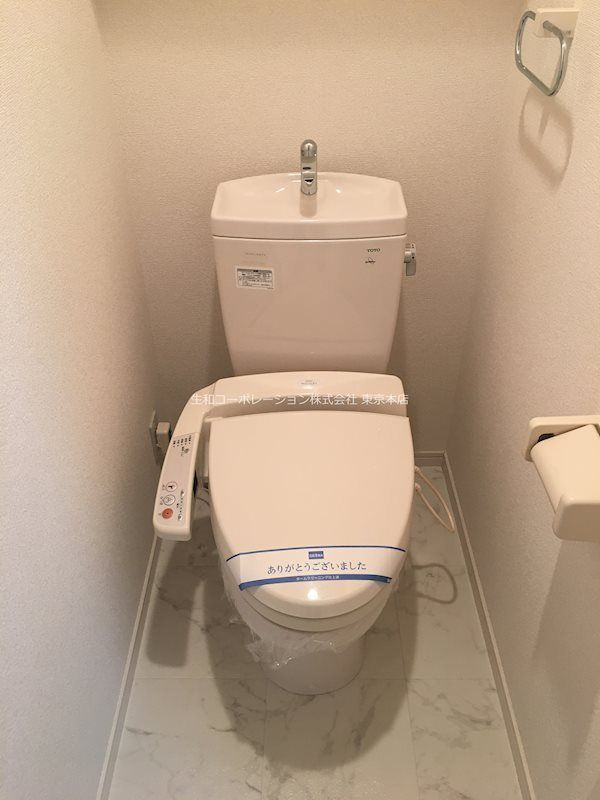 ハーモニーハウスのトイレ