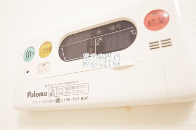 【設備】 | ソル・レヴェンテGT