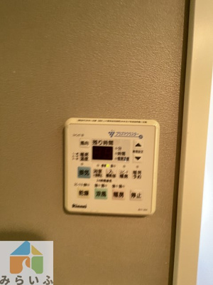 【設備】 | ルヴェール吹上