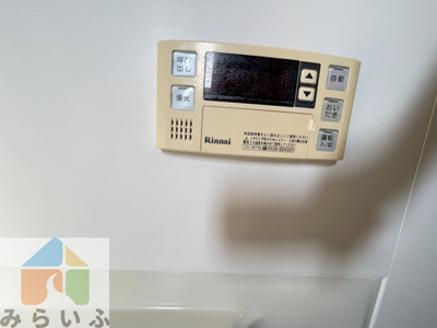 【設備】 | ルヴェール吹上