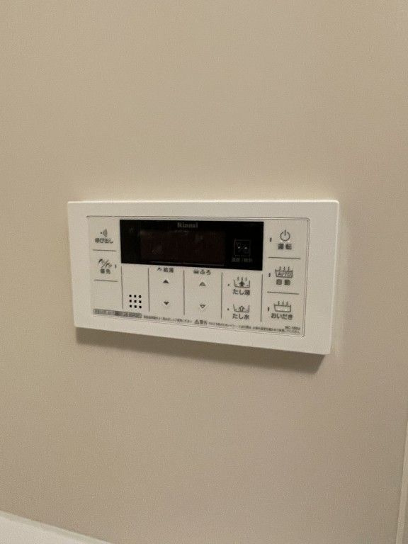 PARQUE Nishikoiwaのその他