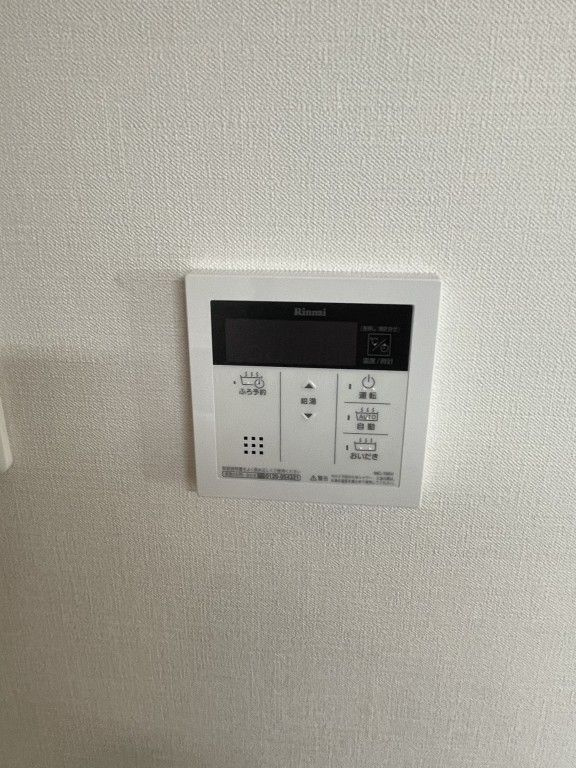 PARQUE Nishikoiwaの設備