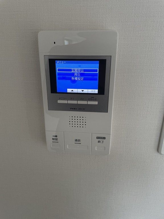 PARQUE Nishikoiwaのセキュリティ