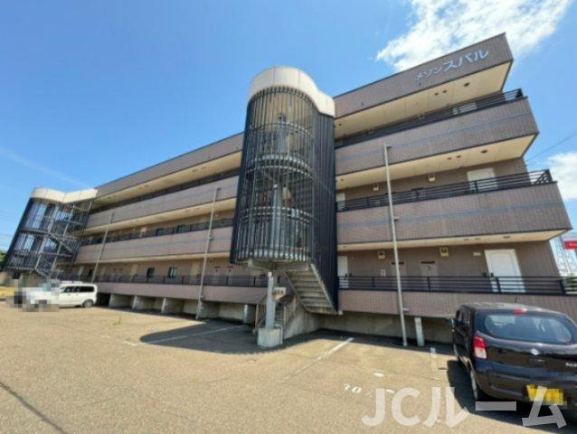 メゾンスバルの外観