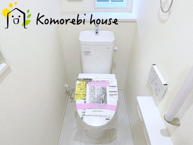 桶川市坂田　11期　新築一戸建て　ブルーミングガーデン　01のトイレ|1/10　撮影済み