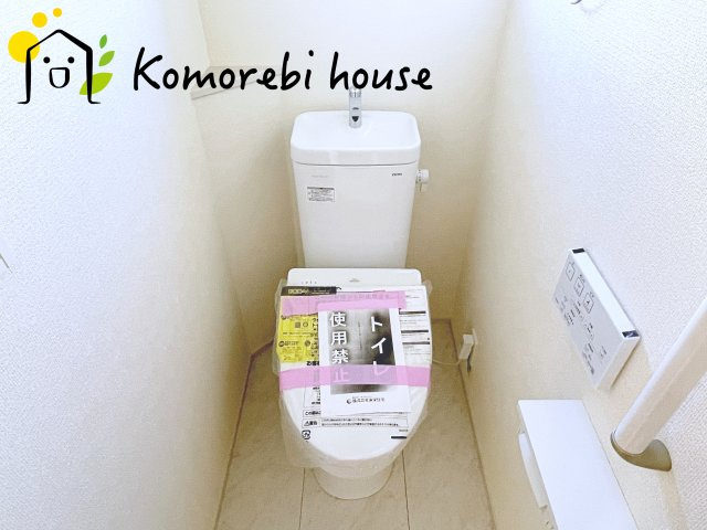 桶川市坂田　11期　新築一戸建て　ブルーミングガーデン　01のトイレ|1/10　撮影済み