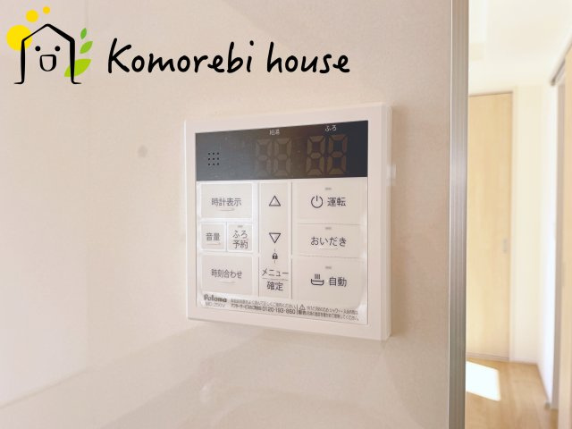 桶川市坂田　11期　新築一戸建て　ブルーミングガーデン　01のその他|1/10　撮影済み