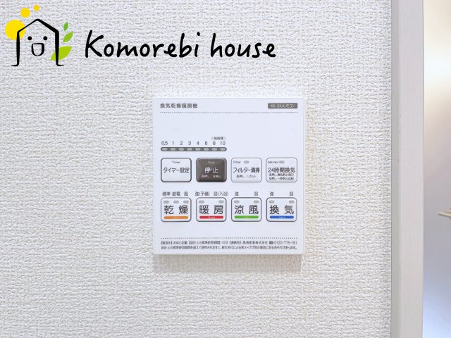 桶川市坂田　11期　新築一戸建て　ブルーミングガーデン　01の設備|1/10　撮影済み