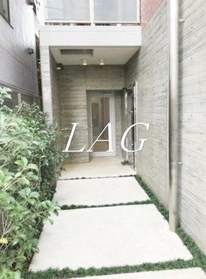 【その他】 | Ｌｏｇ武蔵小山