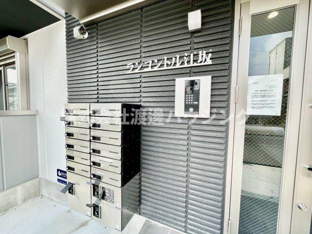 ランコントル江坂のセキュリティ