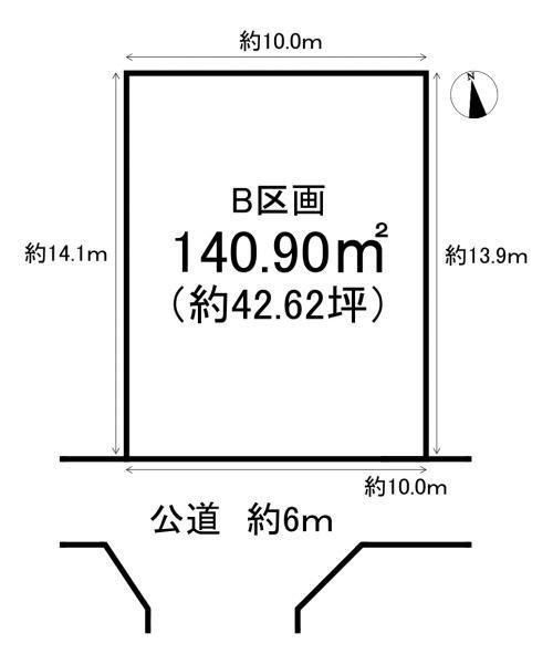 知多市新舞子字郷戸　全10区画　B区画の土地図|敷地面積約42坪♪