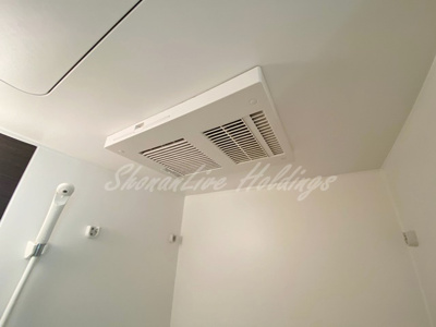 【浴室】 | リブリ・湘南大船