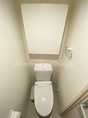 【トイレ】 | リブリ・湘南大船